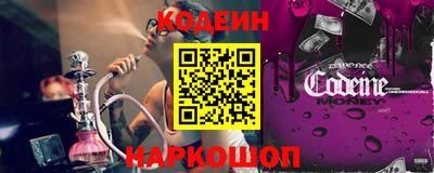 трава Ефремов