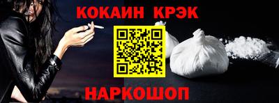 трава Ефремов