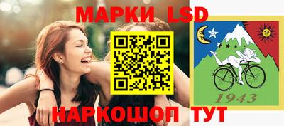 трава Ефремов
