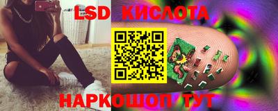 трава Ефремов