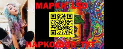 трава Ефремов