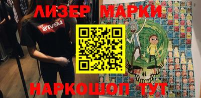 прущая мука Железноводск