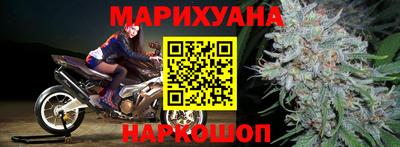 альфа пвп Железногорск