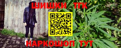 прущая мука Железноводск
