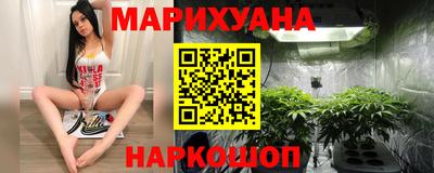 прущая мука Железноводск