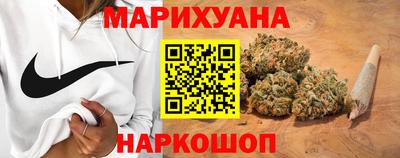 альфа пвп Железногорск