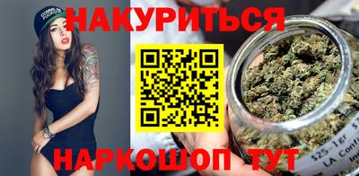 трава Ефремов