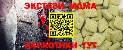 трава Ефремов