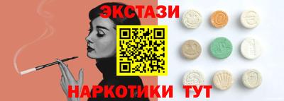 трава Ефремов