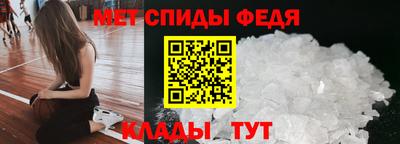 прущая мука Железноводск
