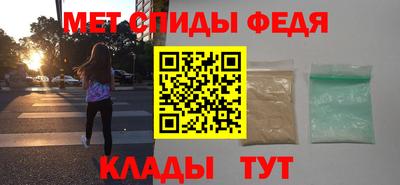 прущая мука Железноводск