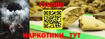 трава Ефремов