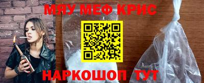 альфа пвп Железногорск